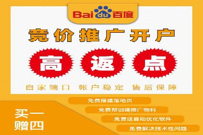短视频平台信息流广告投放策略的实践与思考