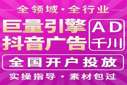 微信信息流优化策略案例分析